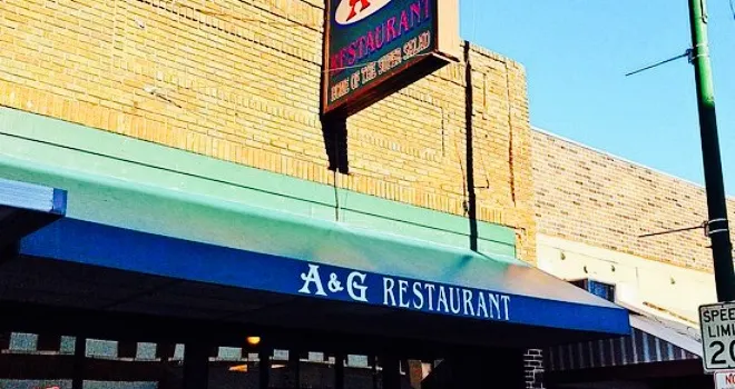 A and G Steakhouse