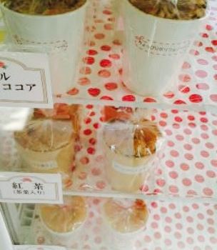 Canal View Cafe