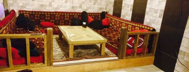 Deira Restaurant