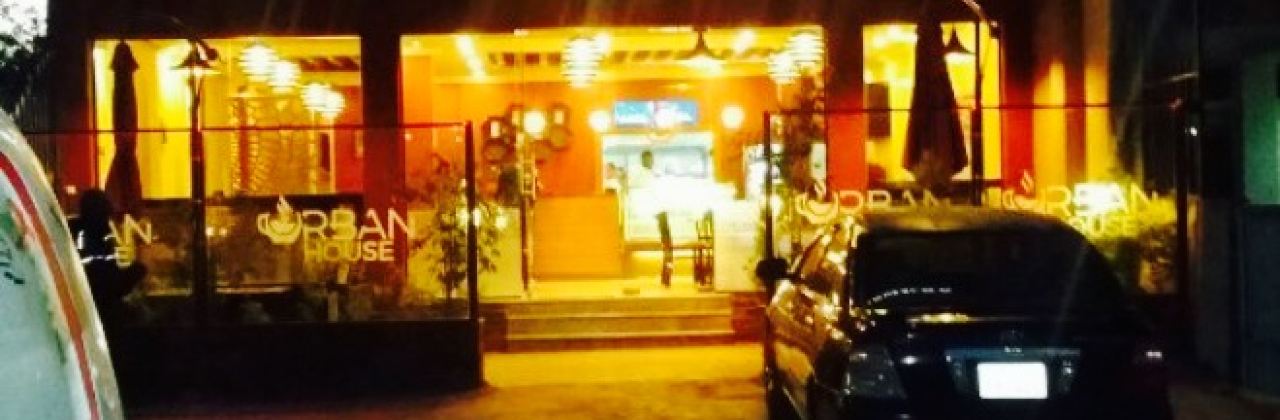 Urban House Cafeteria and Restaurant