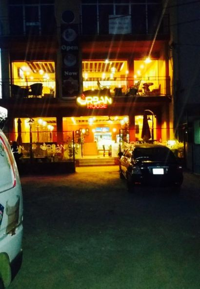 Urban House Cafeteria and Restaurant