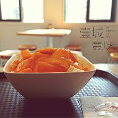 Yang Xiao Xian ( Zhongshan Road Dian) User Photo