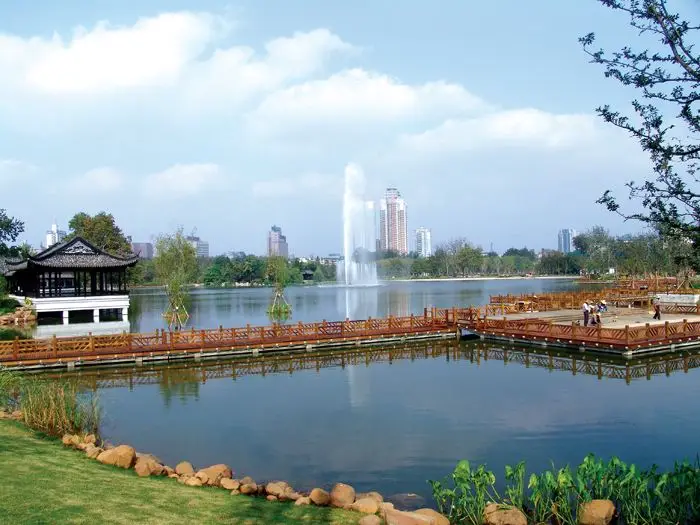 Yutanyuan Park