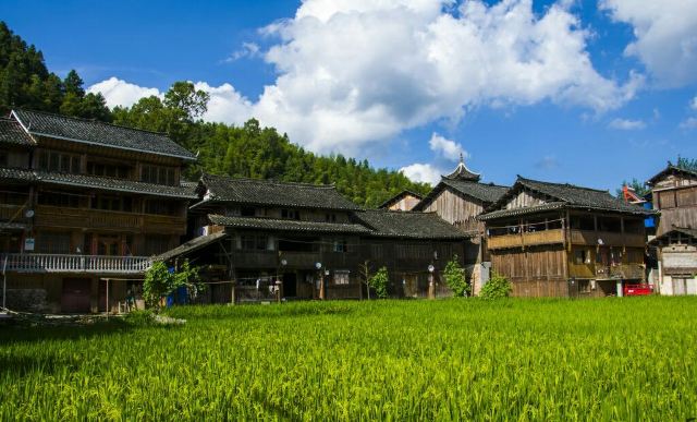 Shanjiang Miao Village