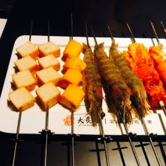Tiantianyugang User Photo