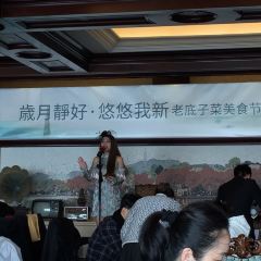 1913 Restaurant @ The New Hotel User Photo