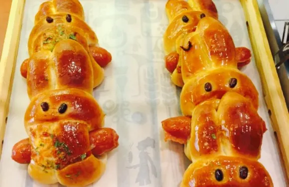 多喜來(會同一店)