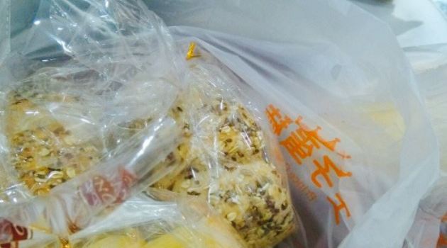 王子蛋糕(宝成路店)