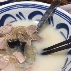 Gougou Mutton Soup Restaurant User Photo
