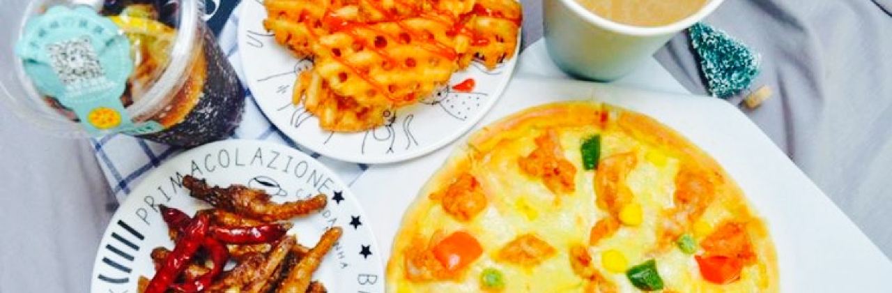 Wanzijiejie Pizza (huochenanzhan)