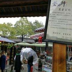 Jin Bi Xuan User Photo