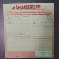 Sagaing Hill Restaurant User Photo