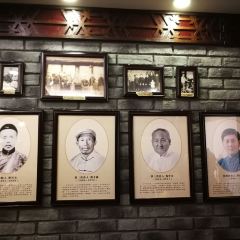 老厨家(中央大街店) User Photo