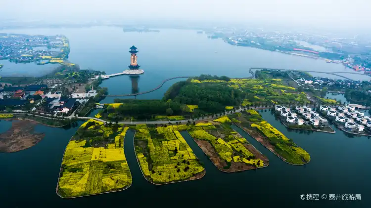 Taizhou