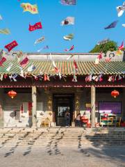 Yuanmiao Temple