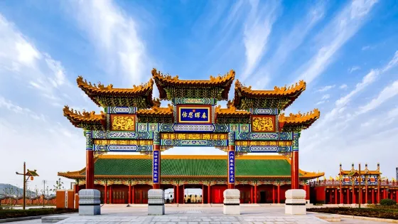 新暢春園(冬苑)