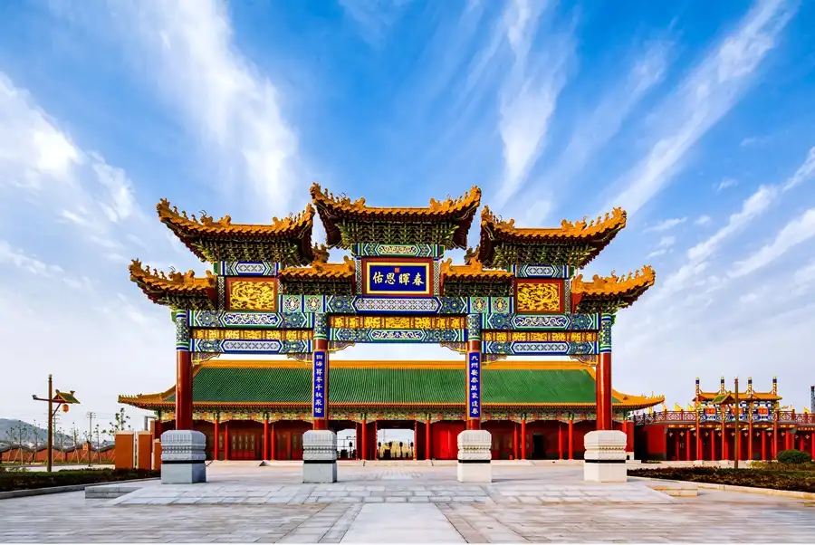 Hotels near New Changchun Garden (Winter Garden)