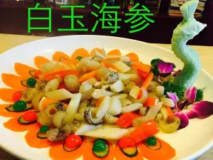 竹山老鸭(状元桥街店)