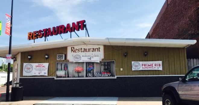 Sportsman Bar