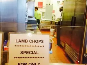 Shawarma Mediterranean Grill