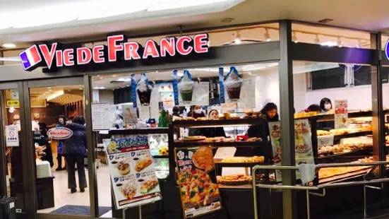 VIE DE FRANCE ふじみ野店