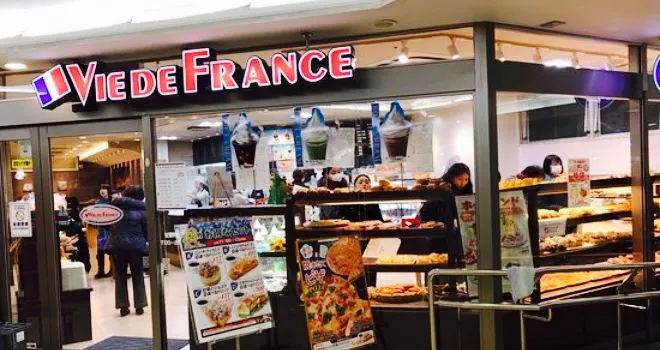 VIE DE FRANCE ふじみ野店