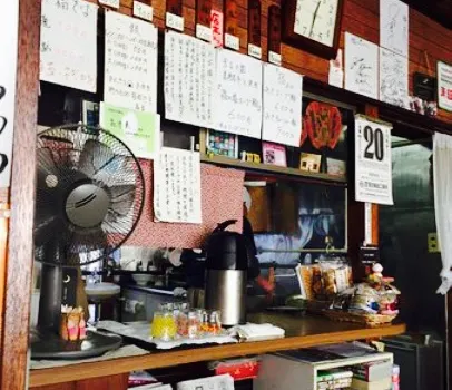 ワンタン・中華そばの店 福