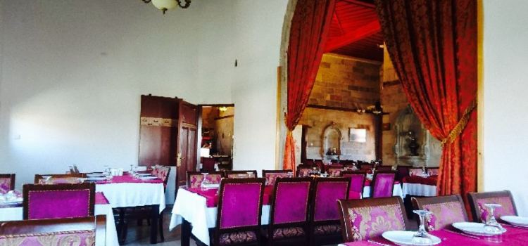 Konak Restaurant