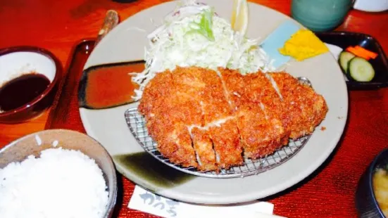 Tonkatsu Katsu Yoshi