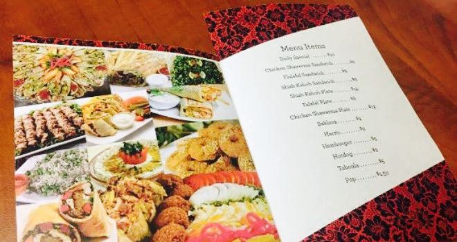 Alladin Syrian Canadian Restaurant
