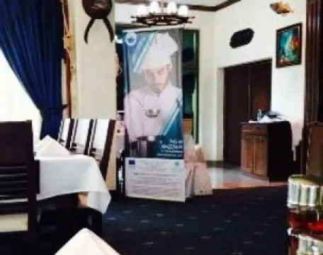 Sveti Nikola Restaurant