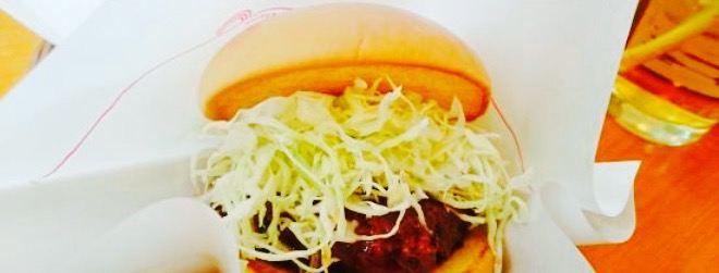 MOS BURGER Nobeoka-senokuchi
