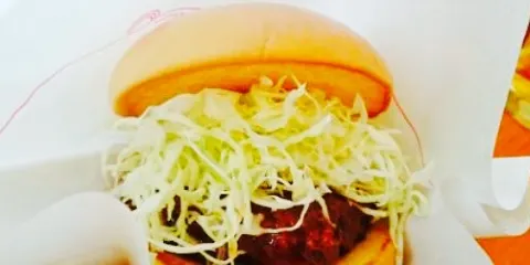 Mos Burger Nobeoka Senokuchi