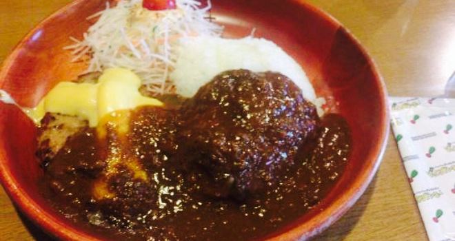 Hamburg Restaurant Bikkuri Donkey Kurashiki Inter