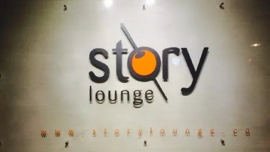 Story Lounge