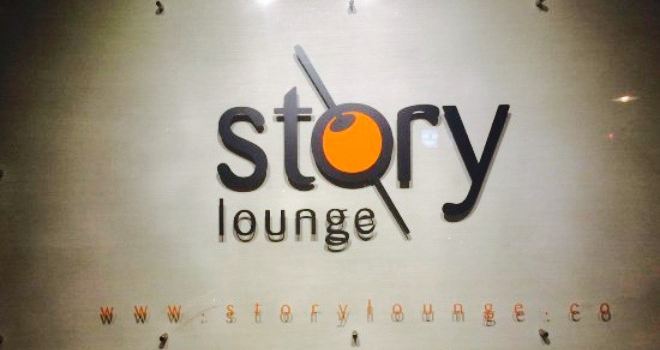 Story Lounge