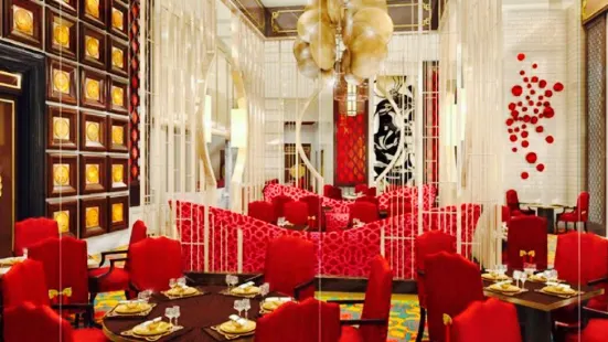 Imperial Treasure Fine Chinese Cuisine