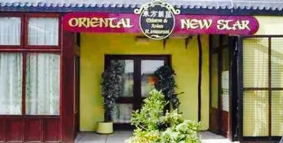 Oriental New Star