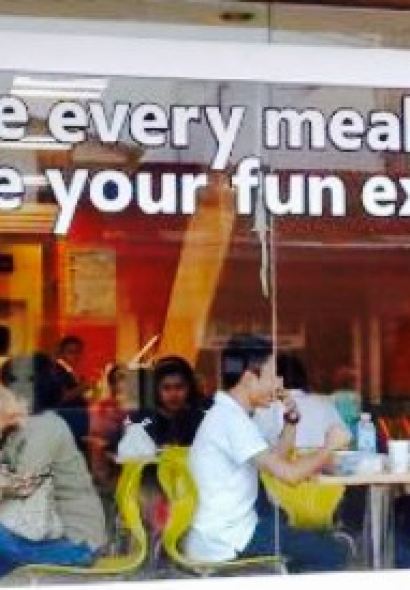 Fahrenheit Food Center