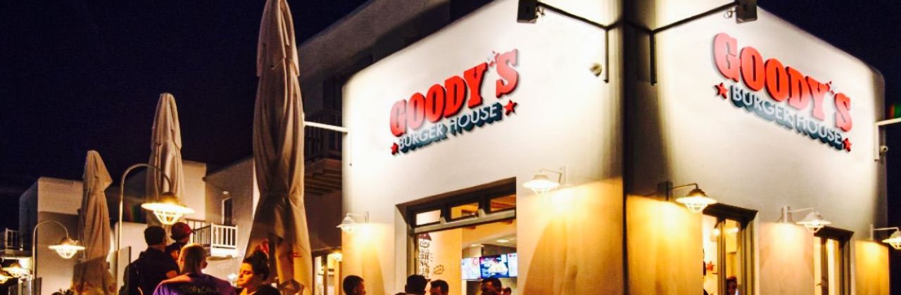 Goody's Burger House
