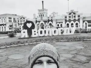 Vokzalny Dvorik