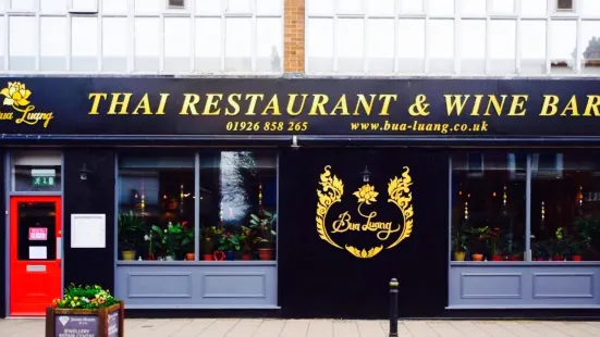 Bua Luang Thai Restaurant and Winebar