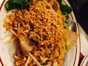 Siam Elephant Thai Restaurant