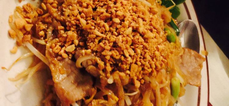 Siam Elephant Thai Restaurant