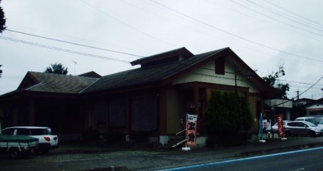 Kibuntei