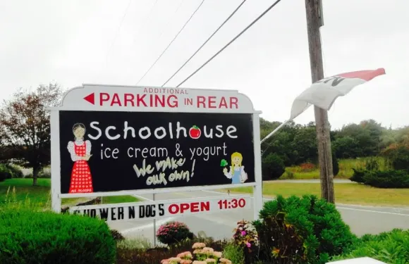 Schoolhouse Ice Cream