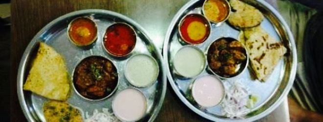 Hotel Gandhar