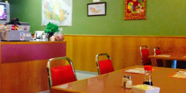 May Mei Chinese Restaurant