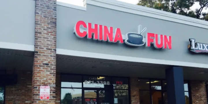 China Fun Restaurant