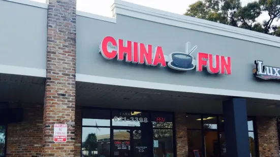 China Fun Restaurant